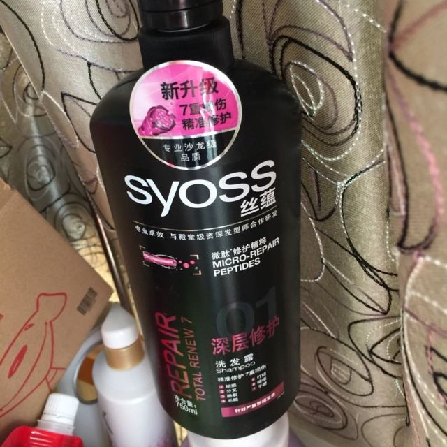 丝蕴syoss深层修护洗发水750ml