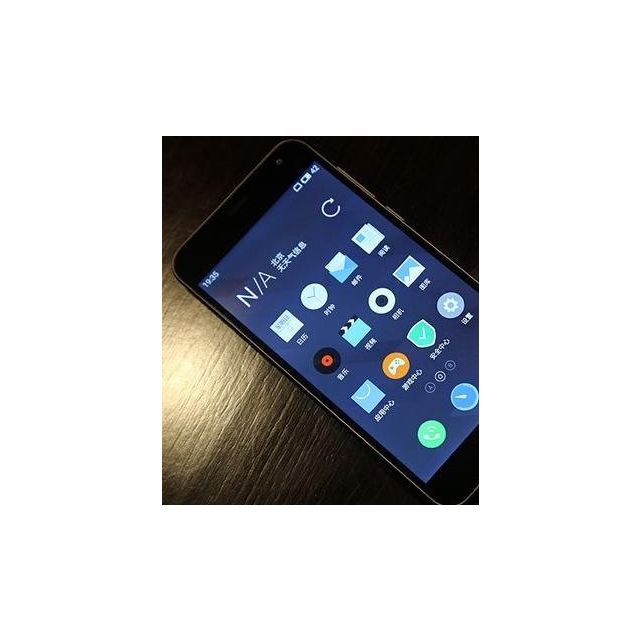 meizu/魅族 魅蓝2 电信版 白色套餐 16g