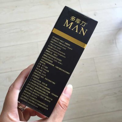 > 邦爱(loveaider)>邦爱男性增大增粗增长器 男用阴.>商品评价