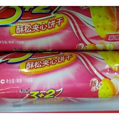 康师傅 3 2酥松夹心饼干(草莓牛奶味)118g/袋