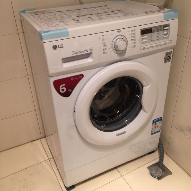 lgwdn12435d6公斤全自动滚筒洗衣机dd变频智能手洗薄440mm95度高温