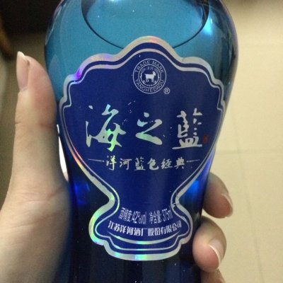 食品保健/酒水饮料 酒 白酒 洋河(yanghe) 洋河海之蓝42度375ml 商品