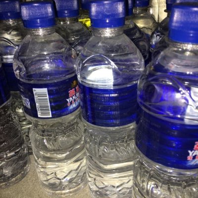 燕京 活性饮用水矿泉水 国产天然矿泉水500ml*20整箱