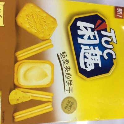 闲趣轻柔夹心饼干雪融芝士味160g