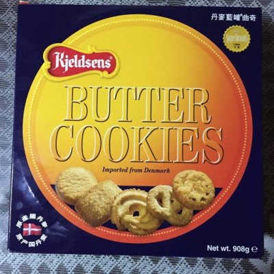 中粮我买网 kjeldsens蓝罐曲奇908g(丹麦进口 盒)