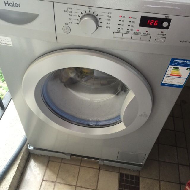 海尔洗衣机xqg70-1000j高清大图|实物图