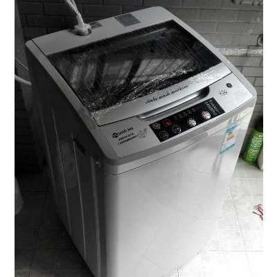 友田波轮洗衣机xqb56-518 5.6公斤全自动洗衣机