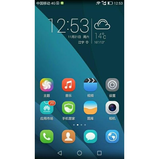 华为手机荣耀6移动4g(h60-l01)(16gb)(白)