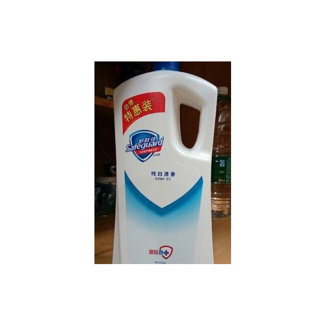 舒肤佳1.5升纯白沐浴露