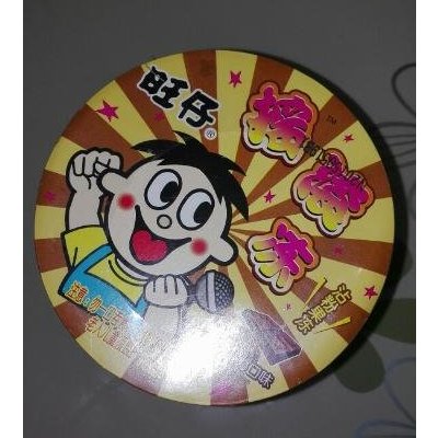 旺旺 旺仔摇滚冻(巧克力味)116g/盒