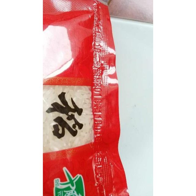 五常稻花香大米 500g的优质评价是您购物时的最好参照苏宁易购汇集