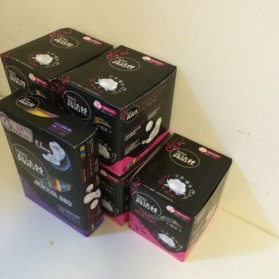 高洁丝尊享系列丝薄双质感面层夜用380mm3片