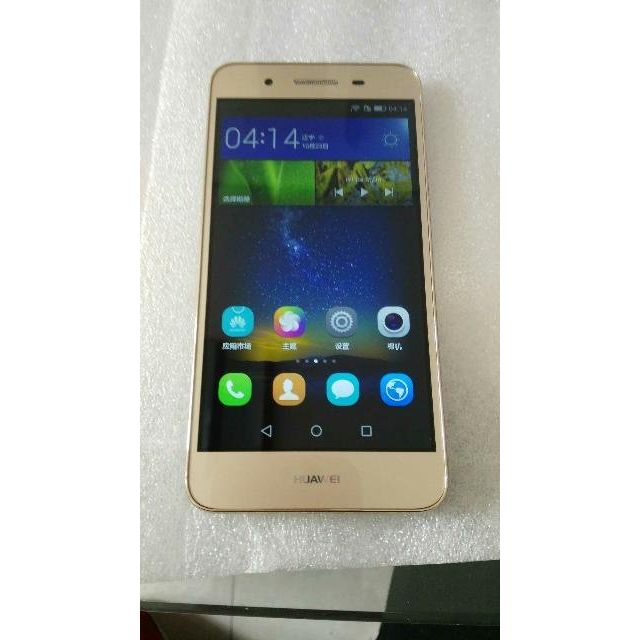 > 华为畅享5s金色全网通4g手机商品评价 > 手机到啦,首先给快递.