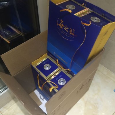 国川名酒 洋河 海之蓝 52度480ml*6 整箱 绵柔型 高度白酒 新老包装