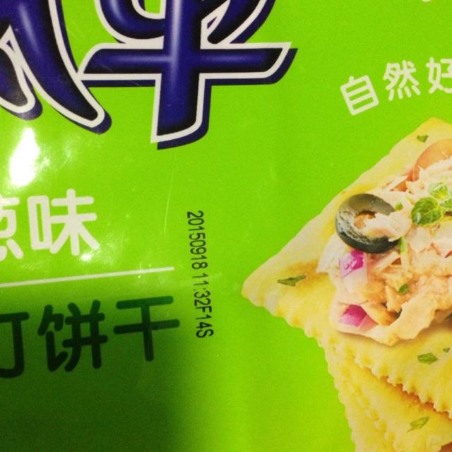 太平梳打饼干香葱口味400g新旧包装随机发货