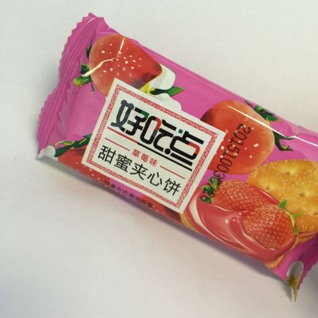 好吃点 草莓味甜蜜夹心饼干 218g/盒