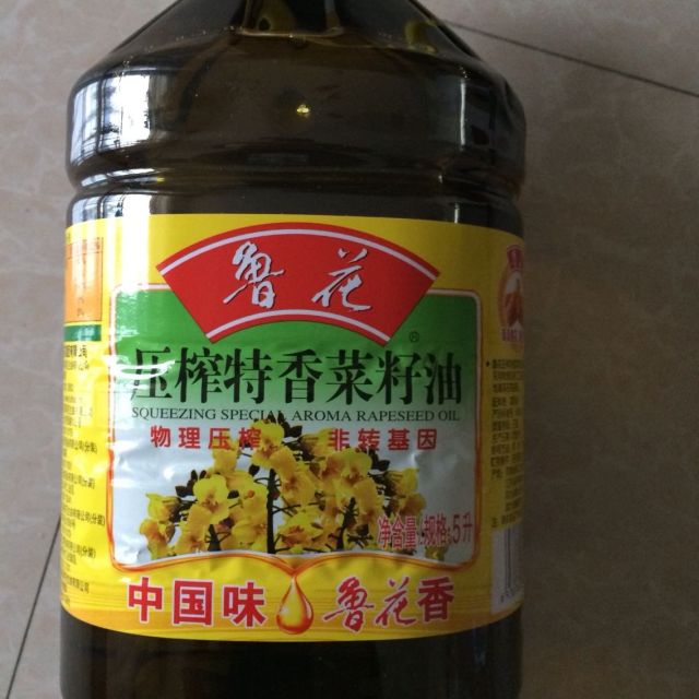 鲁花底芥酸特香菜籽油5l非转基因物理压榨