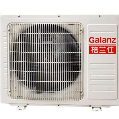 > 格兰仕(galanz)>格兰仕空调kfr-26gw/d.>商品评价