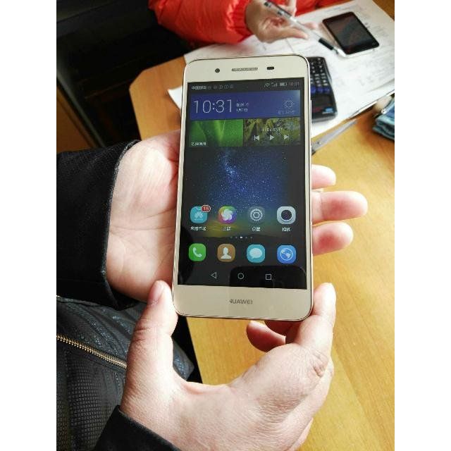 华为畅享5s 金色 全网通版4g手机