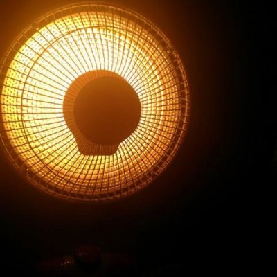 赛亿(shinee)台式小太阳取暖器rhd-500f家用电暖器智能节能暖炉电暖气