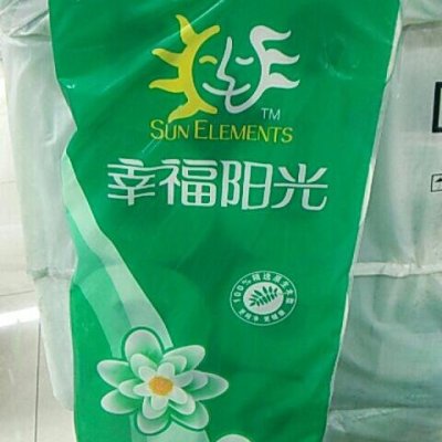 幸福陽光太陽花系列3層130g10卷卷筒衛生紙