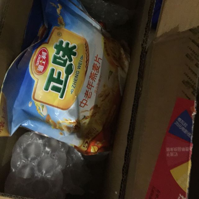 > 雅士利 正味中老年燕麦片600克/袋(内涵独立包装)商品评价 > 物流