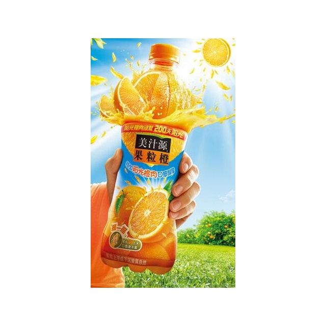> 美汁源果粒橙450ml*4商品评价 > 不错,再来