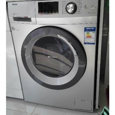 海尔洗衣机xqg70-b10266 sn怎么样_海尔洗衣机xqg70-b10266 sn好吗_有