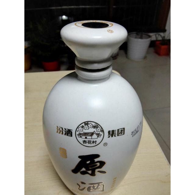 【双瓶】汾酒集团 杏花村珍藏原浆52度1000ml*2瓶清香型白酒 布袋装