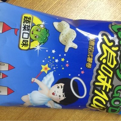 > 旺旺(wantwant)>旺旺 浪味仙(蔬菜口味)70g.>商品评价