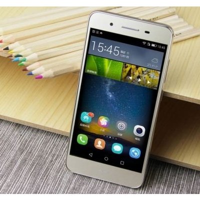 华为畅享5s 金色 全网通版4g手机