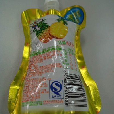 旺旺 维多粒椰果果冻爽(菠萝味)150g/袋(口袋包)