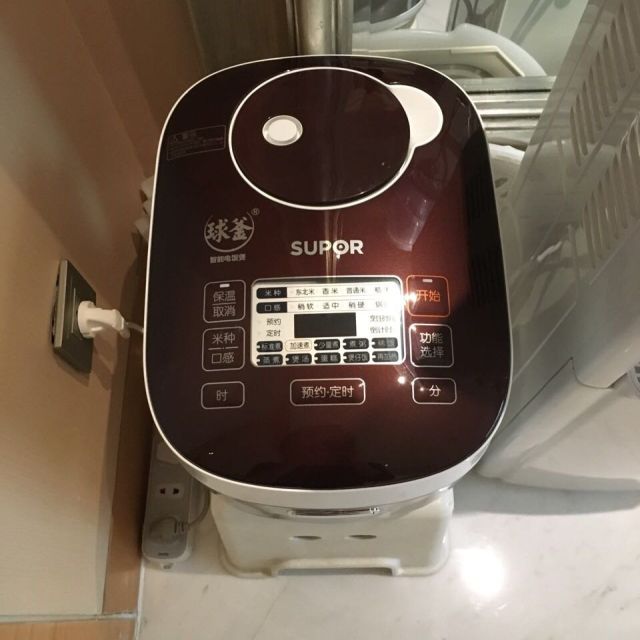 蘇泊爾suporcfxb40fc82675電飯煲4l升球釜內膽預約功能電飯鍋立體式