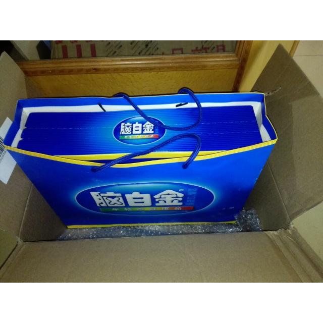 脑白金 年轻态健康品礼盒装 口服液250ml*2瓶 胶囊0.25g*20片