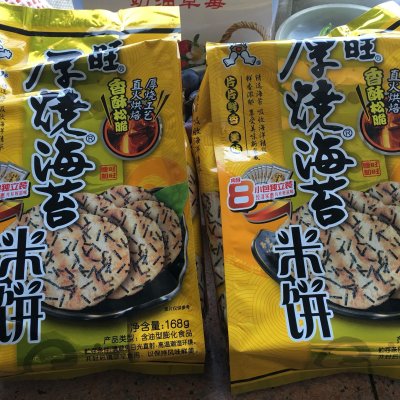> 旺旺(wantwant)>旺旺 厚烧海苔 168g/袋>商品评价