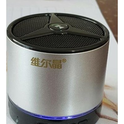 手机配件 便携/蓝牙音箱 维尔晶(w-king) 维尔晶w6无线音箱音响便携