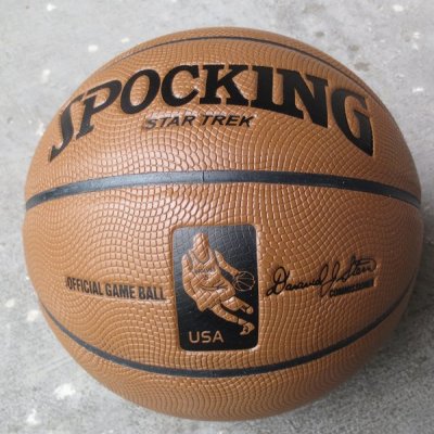 斯波克spock篮球吸湿皮革室内室外水泥地掌控比赛通用球