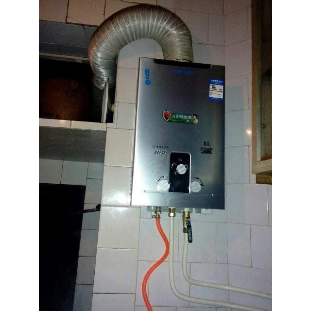 yingzhi樱芝yz40t燃气热水器烟道式8l热水器洗澡管道天然气专用
