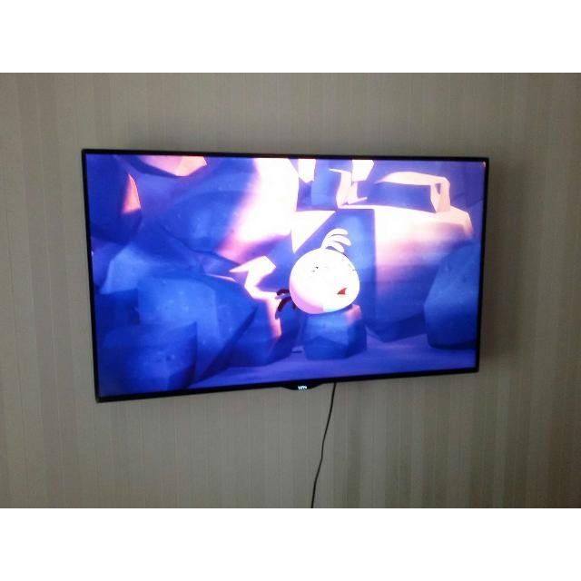 乐视超级电视超3x4343英寸全高清智能平板液晶电视含16个月服务费