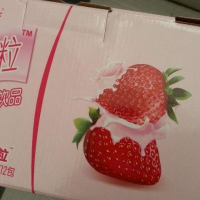 蒙牛 真果粒 牛奶(草莓果粒) 250ml*12盒