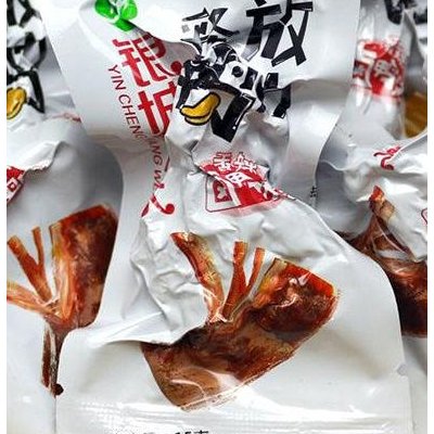 【中华特色馆】长沙馆银城湘味鸭脖15g*30香辣鸭脖湖南特产美味零食