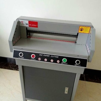 道顿dc-450v g电动切纸机 切40mm
