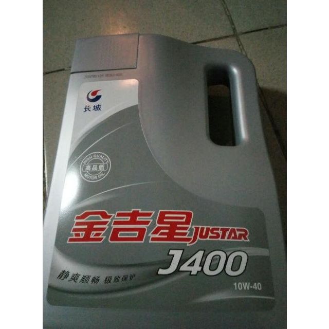 长城润滑油金吉星j400sj10w40汽油机油3桶套餐旗舰店