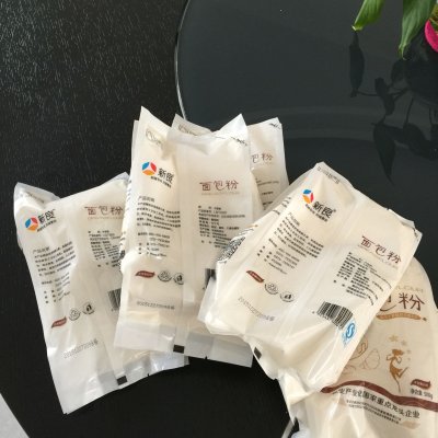 【苏宁易购超市】新良面包粉500g