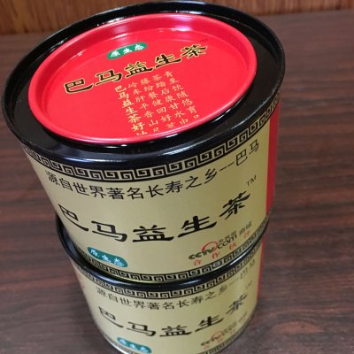 巴马益生茶叶精选1罐装 藤茶黑茶 包邮