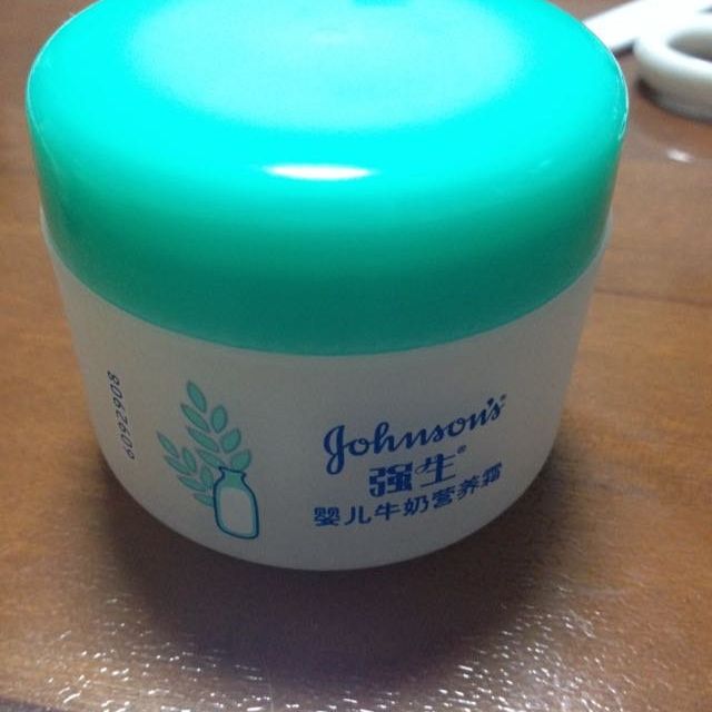 > 强生婴儿牛奶营养霜25g商品评价 > 第一次买这种小盒装的.