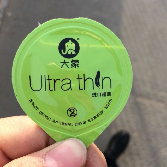 港囧大象003薄避孕套安全套小号7只装成人情趣性用品进口精品评价