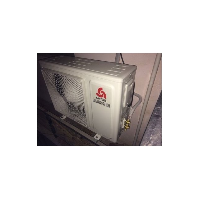志高空调 new-gd9a1h3