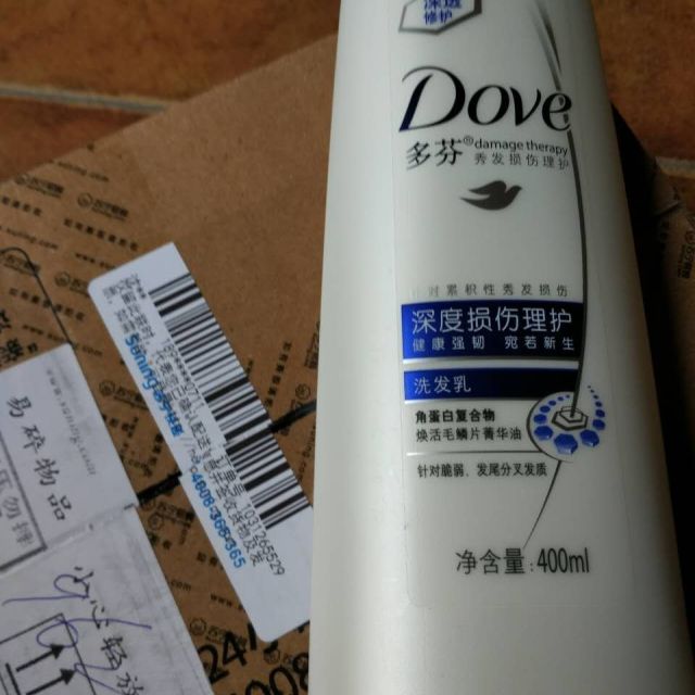 多芬dove密集滋养修护洗发乳400ml