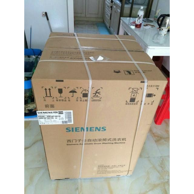 西门子siemensxqg80wm10p1601w8公斤滚筒洗衣机白色